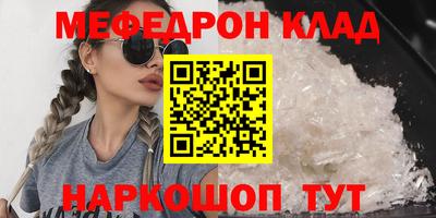 амф Кумертау