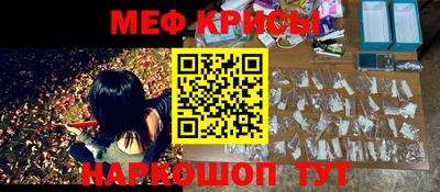 a pvp Краснодар