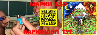 амф Кумертау