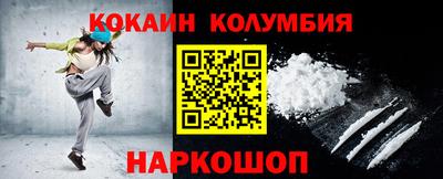 амф Кумертау