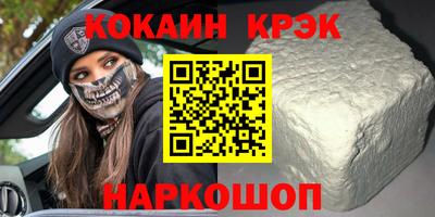 амф Кумертау