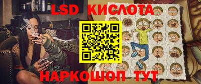 амф Кумертау