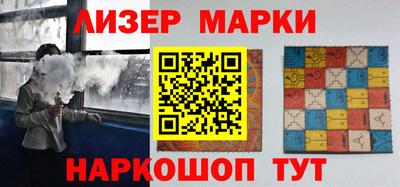 амф Кумертау