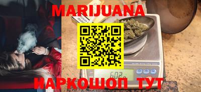 мяу мяу кристалл Кулебаки