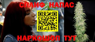 амф Кумертау