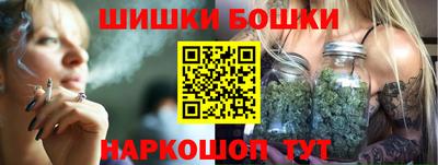 мяу мяу кристалл Кулебаки