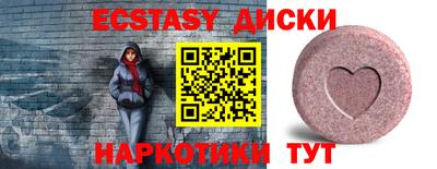 амф Кумертау