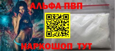 амф Кумертау