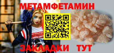 a pvp Краснодар