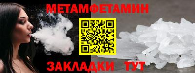 амф Кумертау