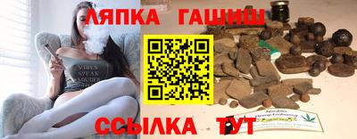 амф Кумертау