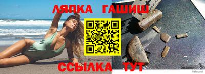 мяу мяу кристалл Кулебаки
