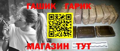 мяу мяу кристалл Кулебаки