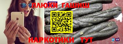амф Кумертау