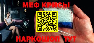 амф Кумертау