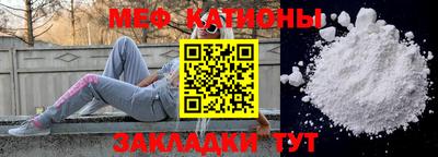 амф Кумертау