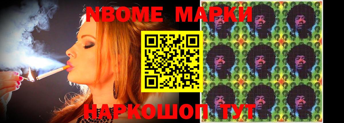 OMG tor  ЛСД экстази ecstasy  Карачаевск  Вход с VPN  ЛСД экстази кислота 